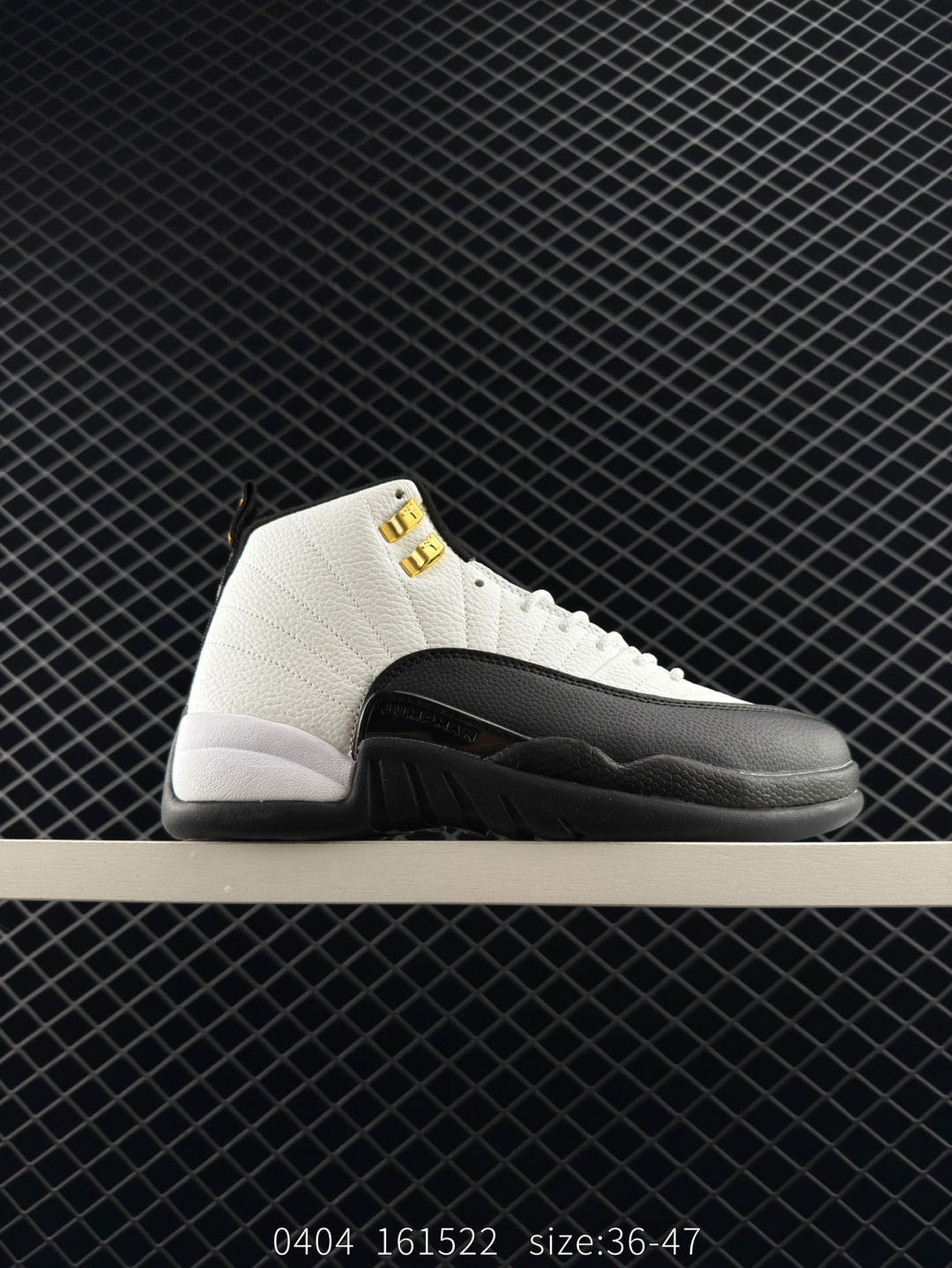 Air Jordan 12 Retro Air Jordan 12 Retro